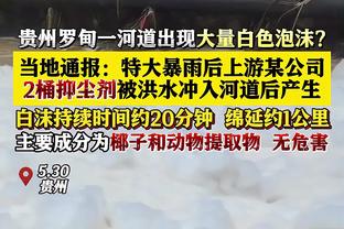 标晚：阿森纳前往迪拜开展训练营，热苏斯津琴科等伤员也将前去