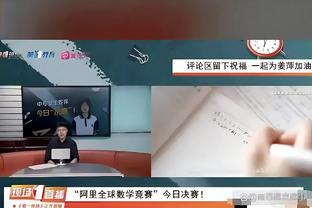 面试成绩排名第一！韦世豪保送华中科技大学